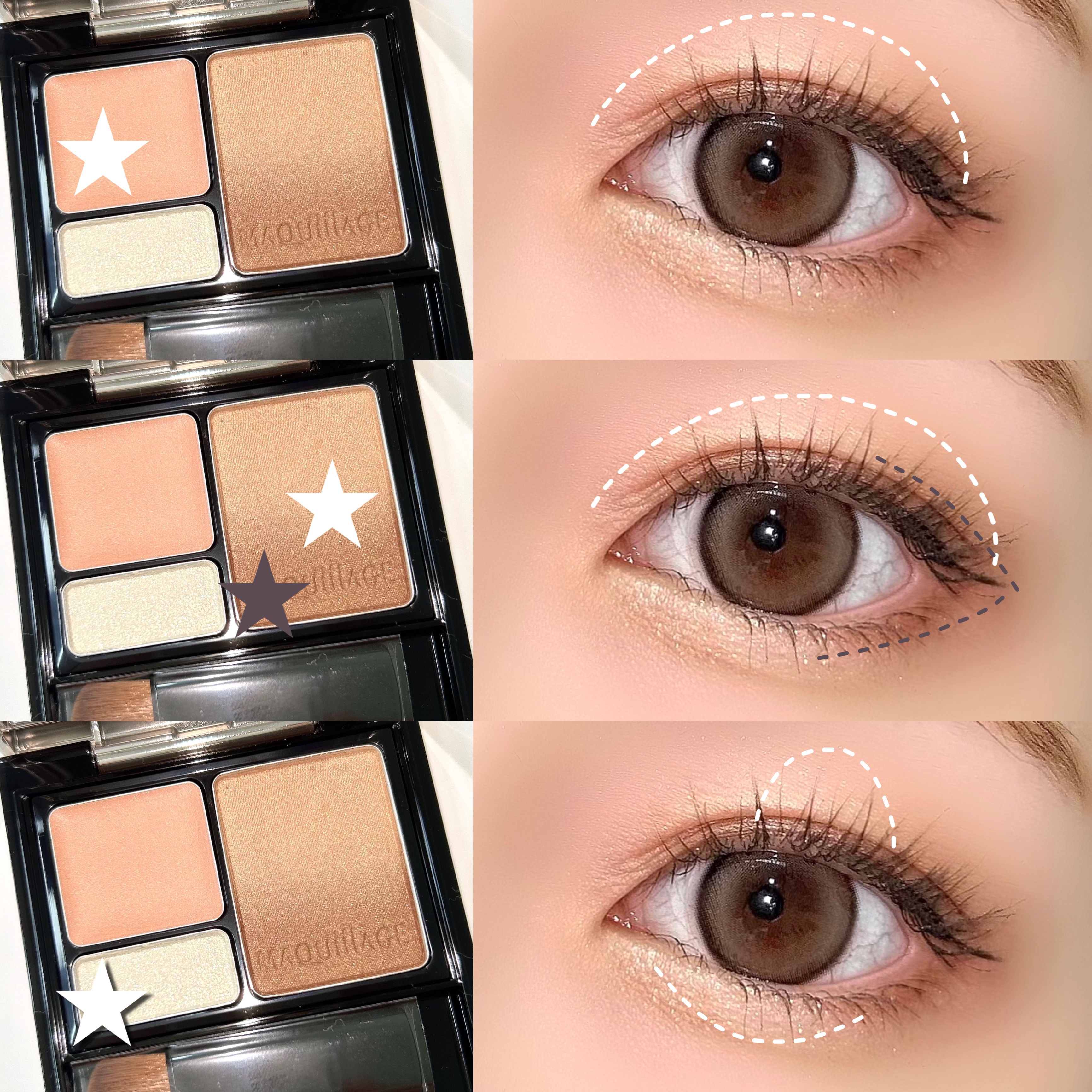 2個セット★新品　マキアージュ ドラマティックスタイリングアイズS BE233 ドラマティックスタイリングアイズS BE233 キャラメルミルク