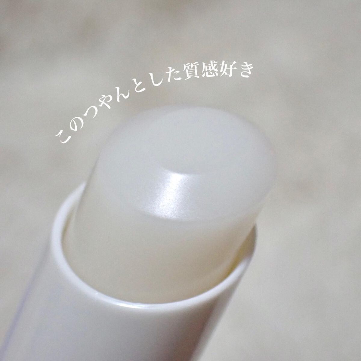 アトバリア365 ハンドクリーム/AESTURA/ハンドクリームを使ったクチコミ（3枚目）