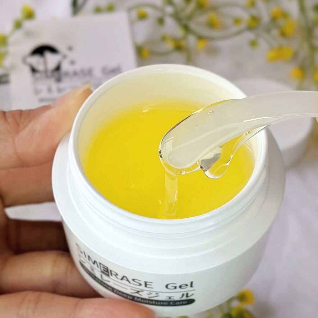 シミレーズジェル/APLIN/オールインワン化粧品を使ったクチコミ(2枚目)