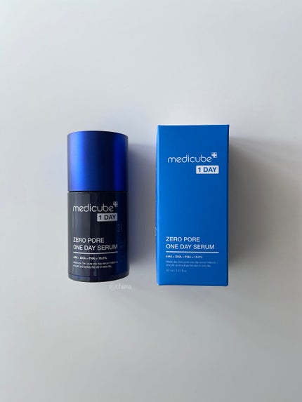 ゼロ毛穴1DAYセラム/MEDICUBE/美容液を使ったクチコミ(5枚目)