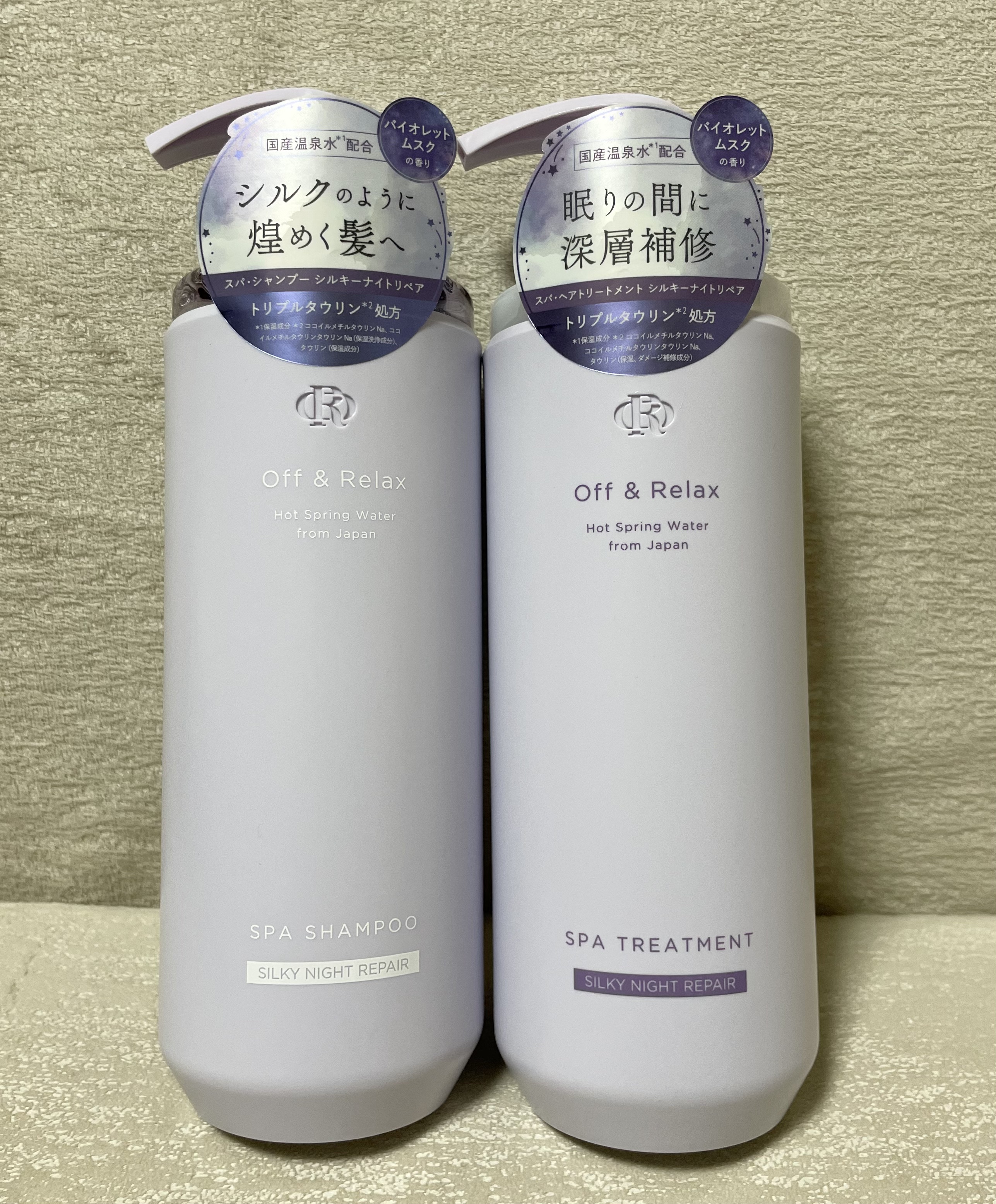 ＯＲ スパ・シャンプー／ヘアトリートメント シルキーナイトリペア/Off&Relax/市販シャンプーを使ったクチコミ（1枚目）