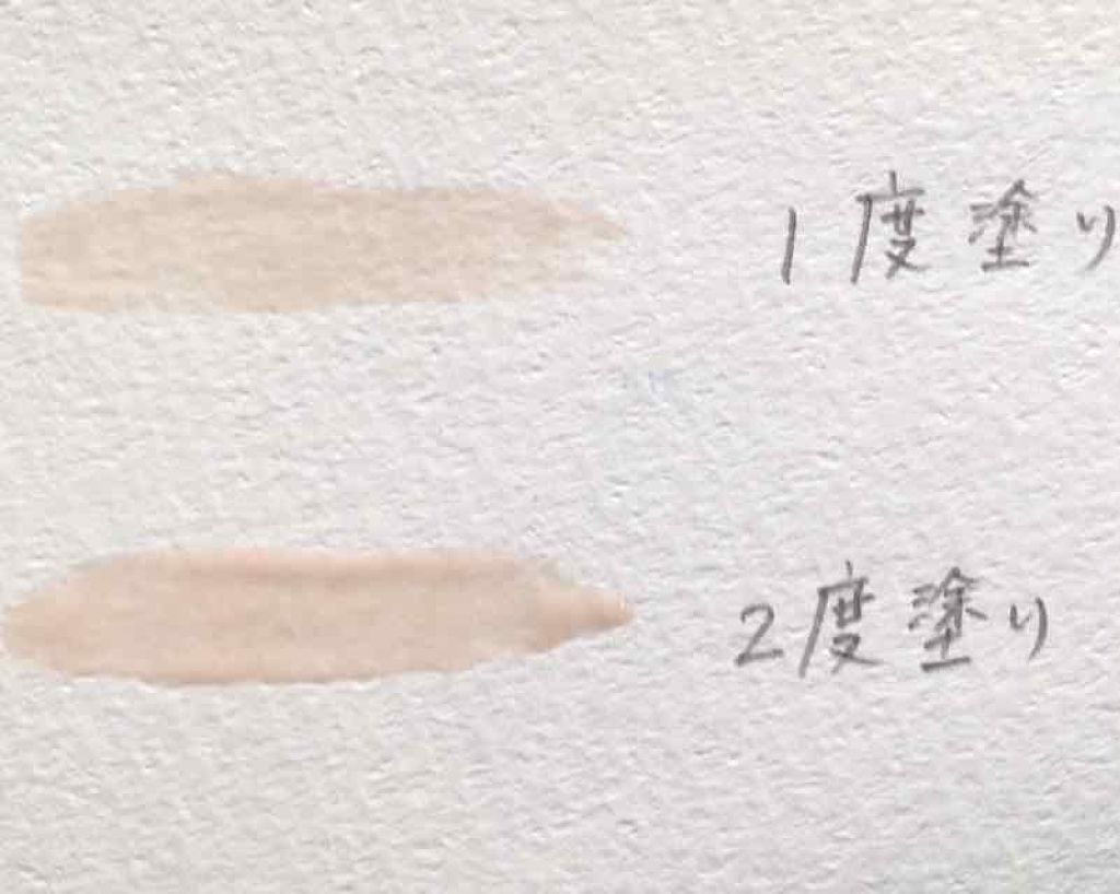 LJ ジェルネイルベースコート/セリア/ジェルネイルを使ったクチコミ（2枚目）