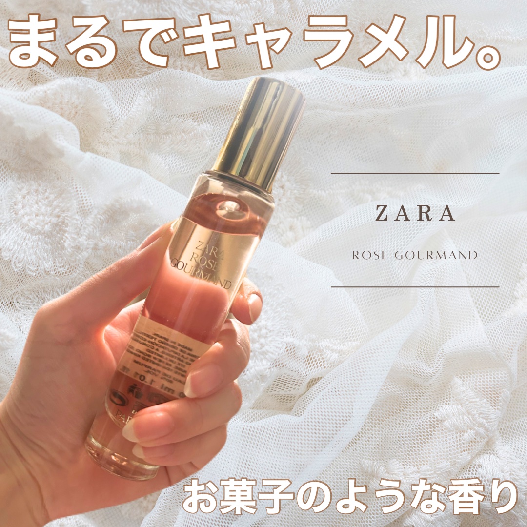 【The お菓子の香り】

こんにちは〜！

今回はZARAのRose Gourmandの香水を
ご紹介します！！！

この香水は、ローズとバニラ、そしてキャラメルの甘くエレガントな香りが特徴です🐶

特に10代から20代の女性におすすめ