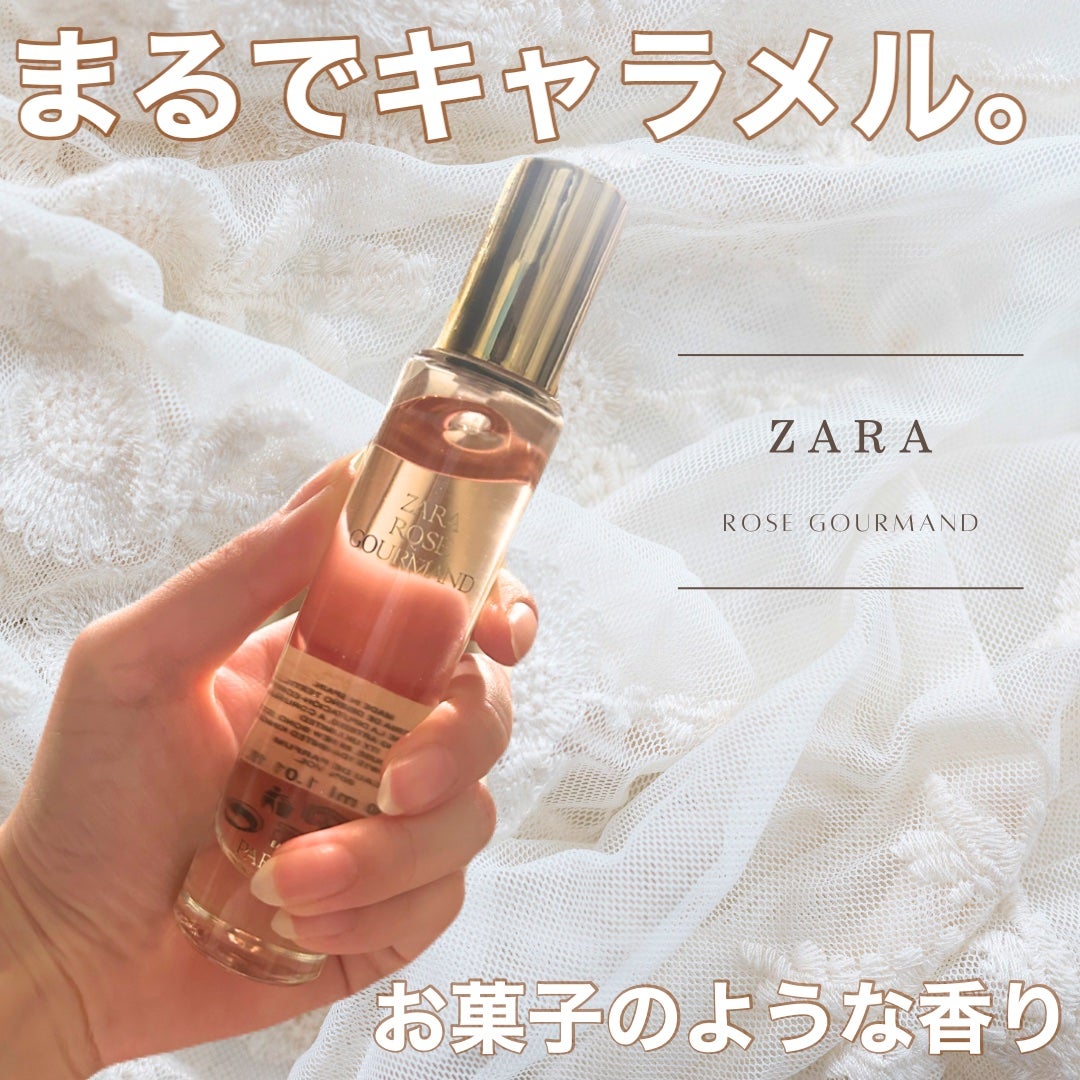 Rose Gourmand/ZARA/香水(レディース)を使ったクチコミ(1枚目)