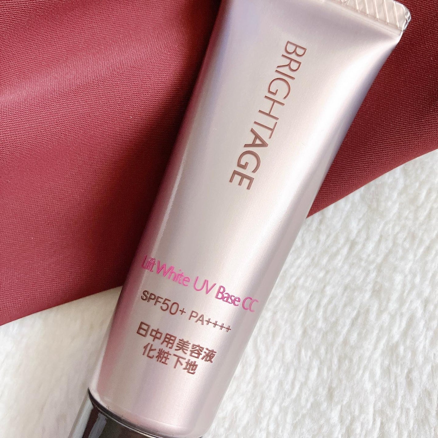 リフトホワイト UVベース CC/BRIGHTAGE/CCクリームを使ったクチコミ(2枚目)