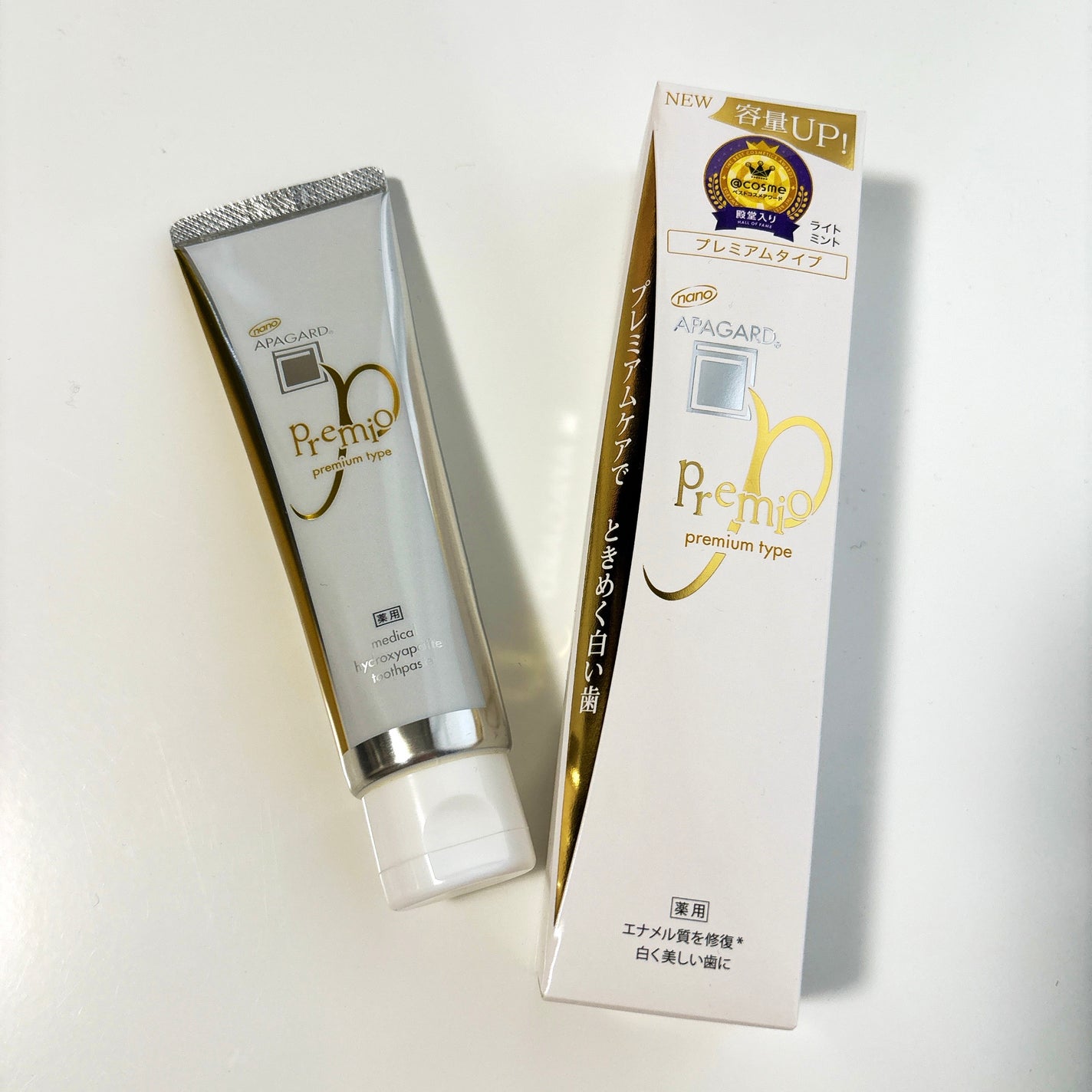 アパガードプレミオ/アパガード/歯磨き粉を使ったクチコミ(1枚目)