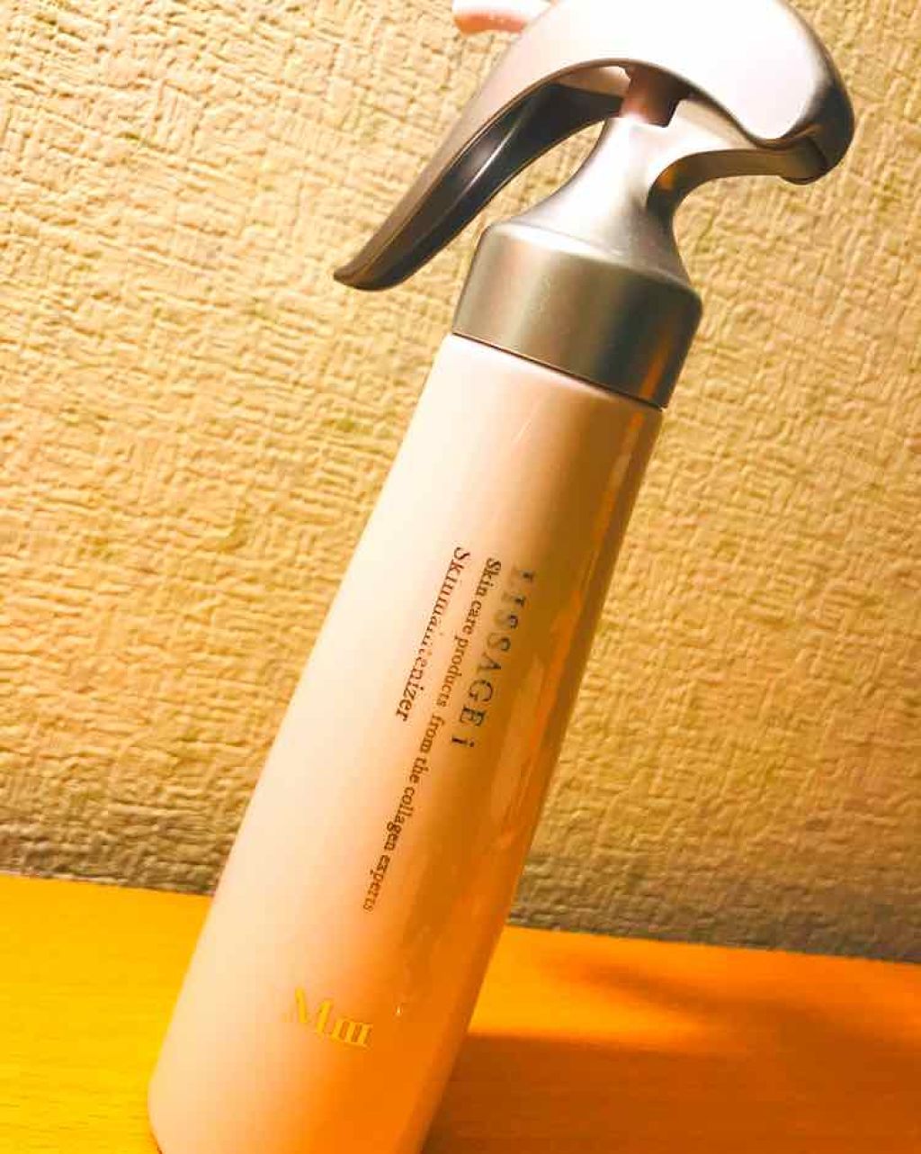 リサージ i スキンメインテナイザー M3(とてもしっとりタイプ)/リサージ/化粧水を使ったクチコミ(1枚目)