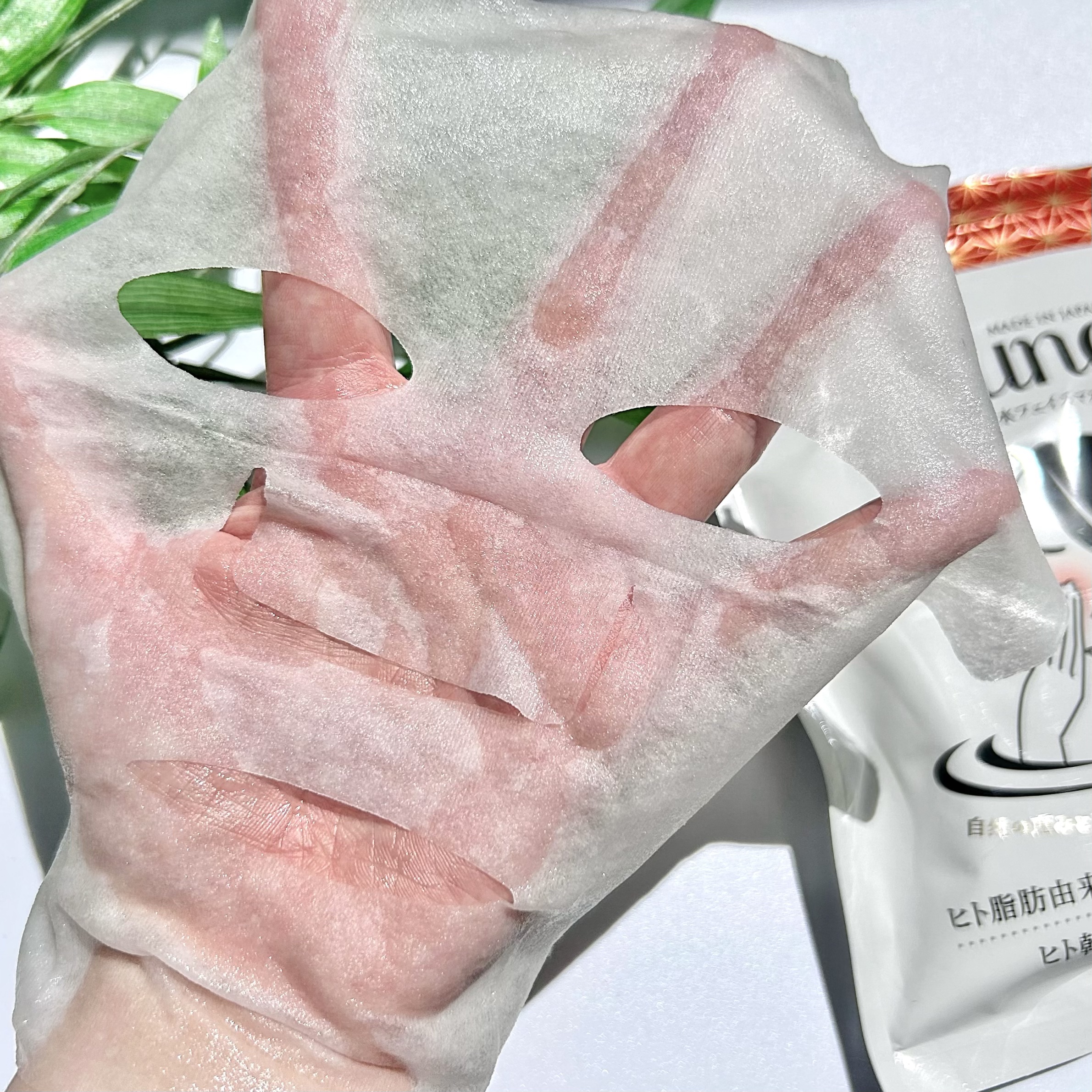 うるね温泉水フェイスマスク/Ulune/シートマスク・パックを使ったクチコミ（3枚目）