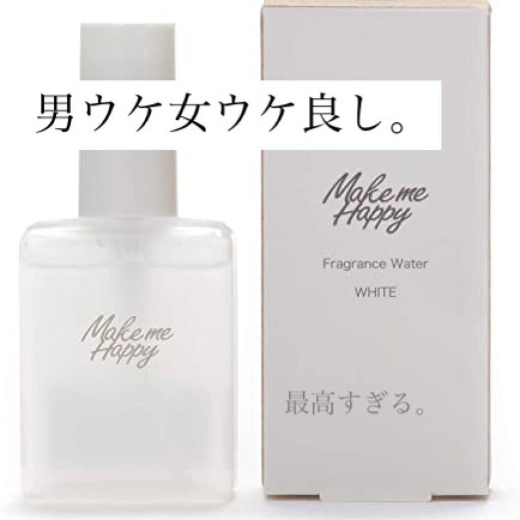 メイクミーハッピー フレグランスウォーター WHITE/キャンメイク/香水(レディース)を使ったクチコミ（1枚目）