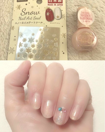 サンリオネイル/DAISO/マニキュアを使ったクチコミ(1枚目)