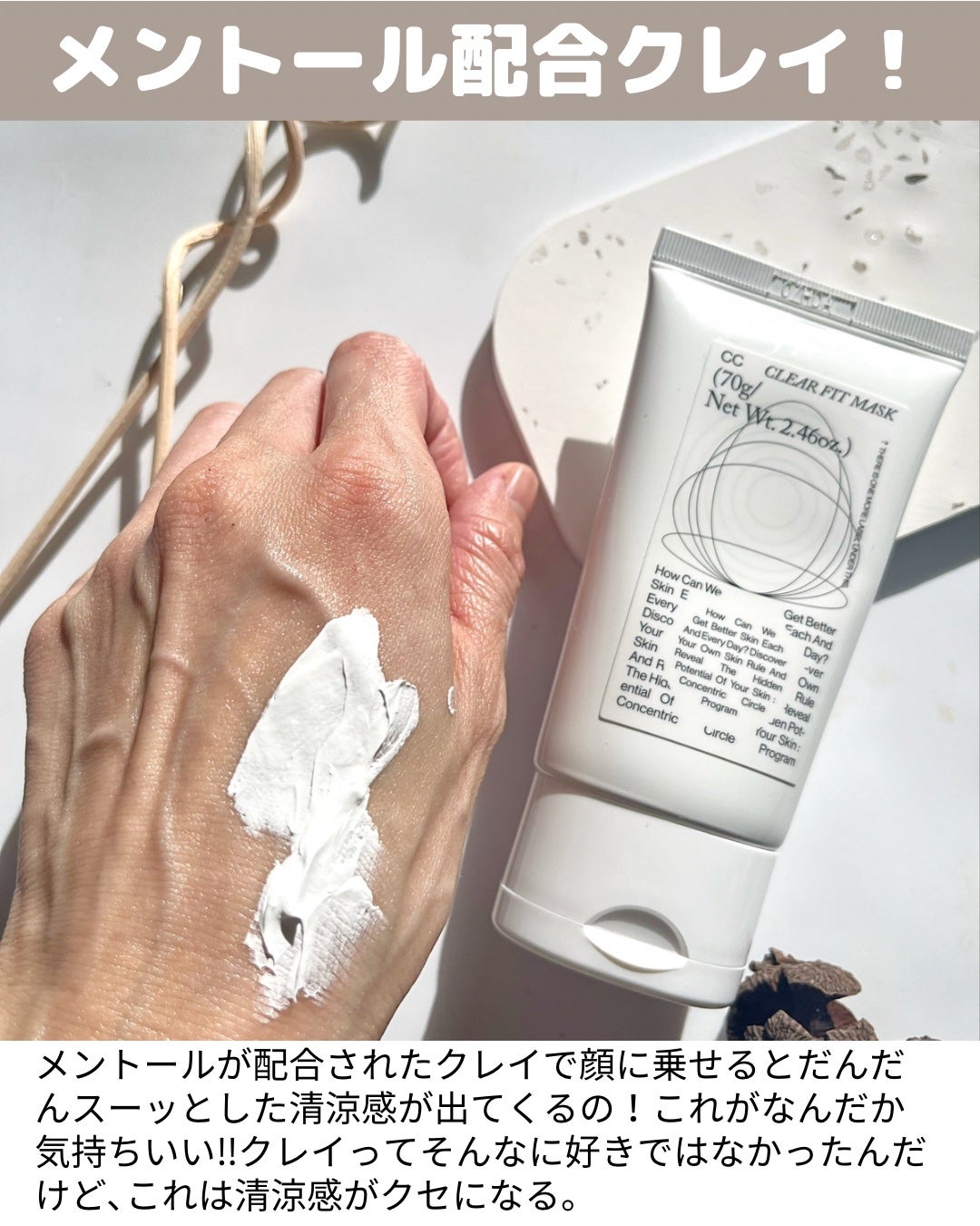 CCシルキーエッセンス/Shangpree/美容液を使ったクチコミ(6枚目)