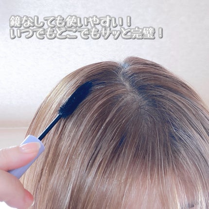 ポイントリペア スーパーハード/plus eau/ヘアジェルを使ったクチコミ(4枚目)