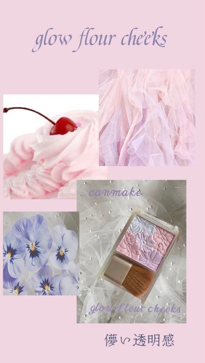 グロウフルールチークス(ブレンドタイプ)/キャンメイク/パウダーチークを使ったクチコミ(1枚目)