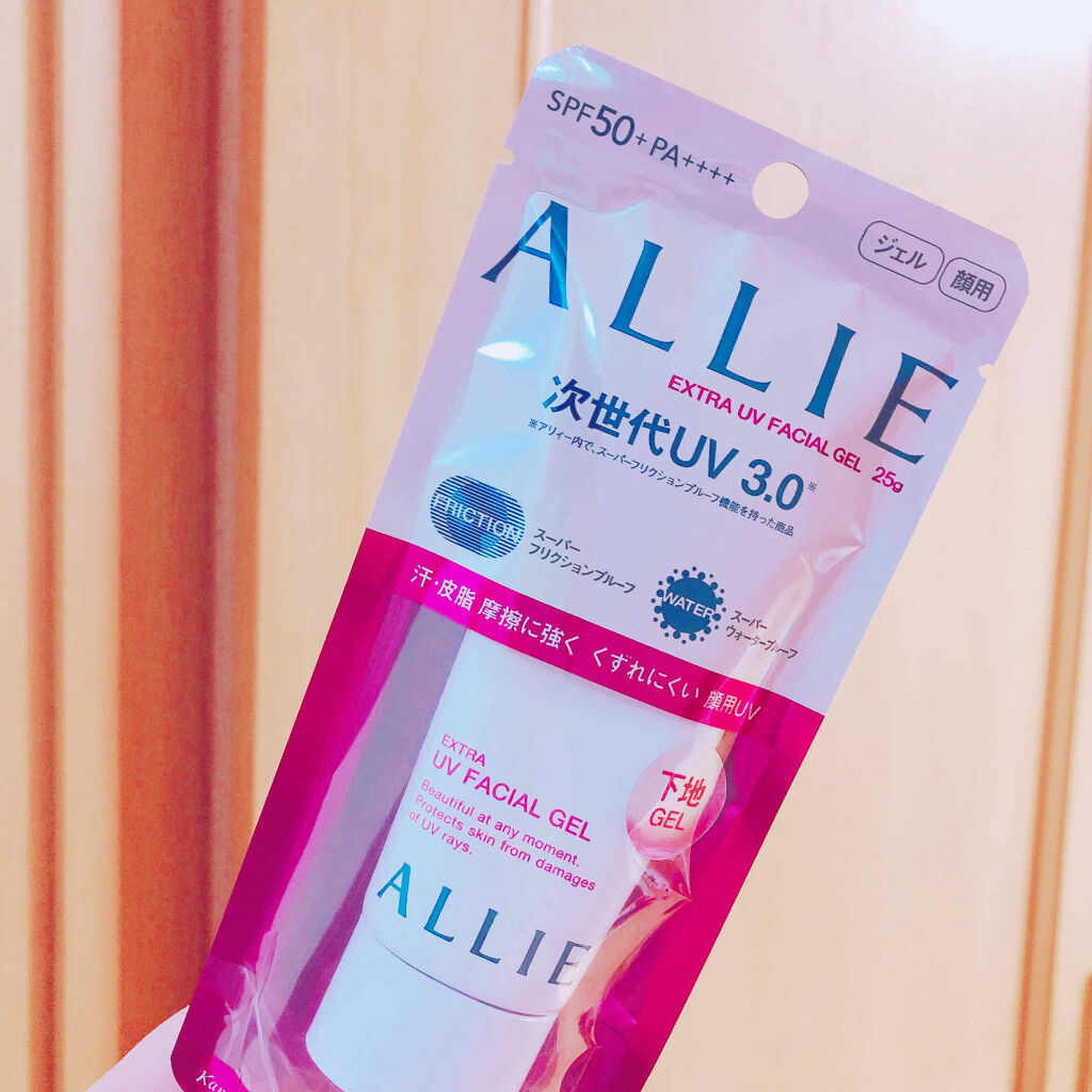 エクストラUV フェイシャルジェルN/アリィー/日焼け止めジェルを使ったクチコミ（1枚目）
