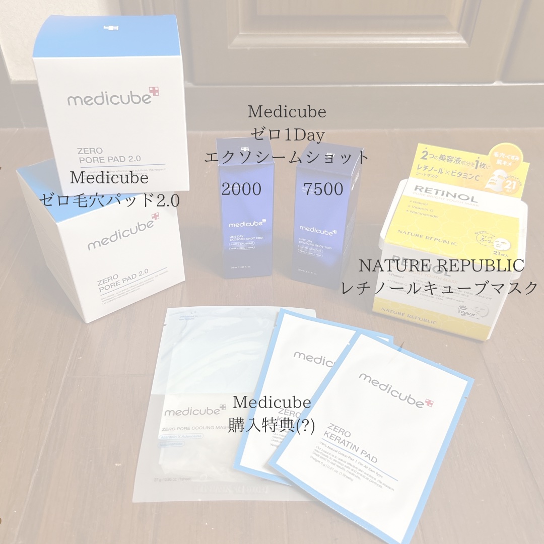 ゼロ毛穴パッド 2.0/MEDICUBE/トナーパッドを使ったクチコミ（3枚目）