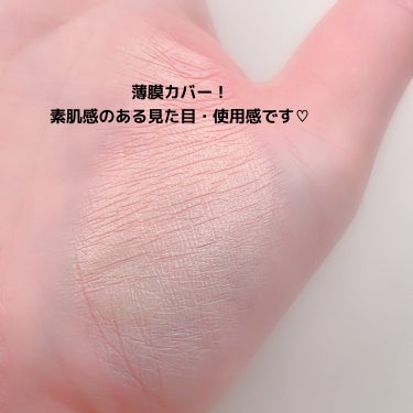 ONLY MINERALS 薬用 リンクルホワイト クッションBBのクチコミ「今回のプレゼントはONLY MINERALSさまからいただきました。

🏷┊ ONLY MIN.....」（2枚目）