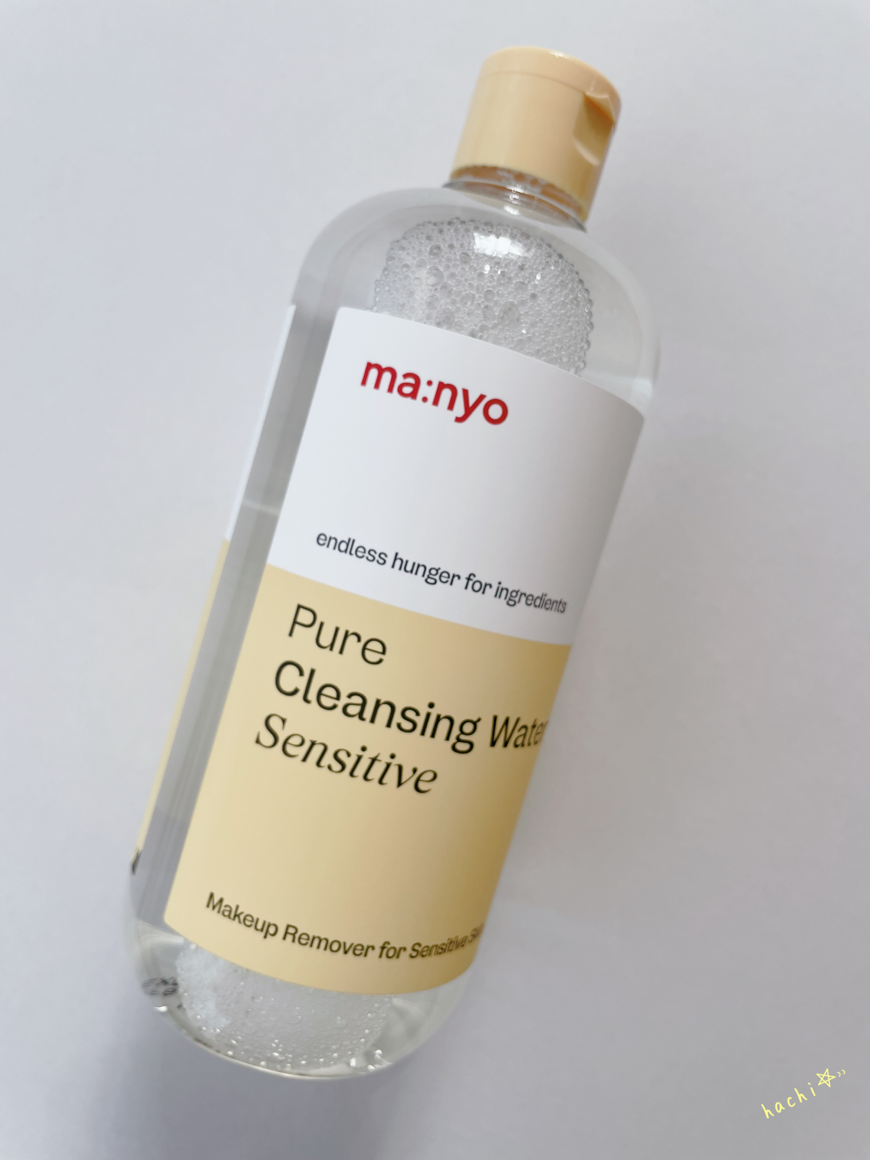 ピュアクレンジングウォーター センシティブ/manyo/クレンジングウォーターを使ったクチコミ（1枚目）