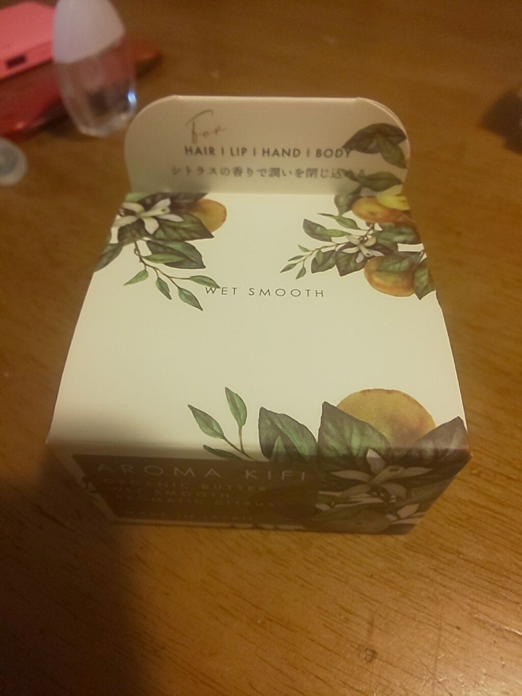 オーガニックバター ウェットスムース/AROMA KIFI/ヘアバームを使ったクチコミ(1枚目)