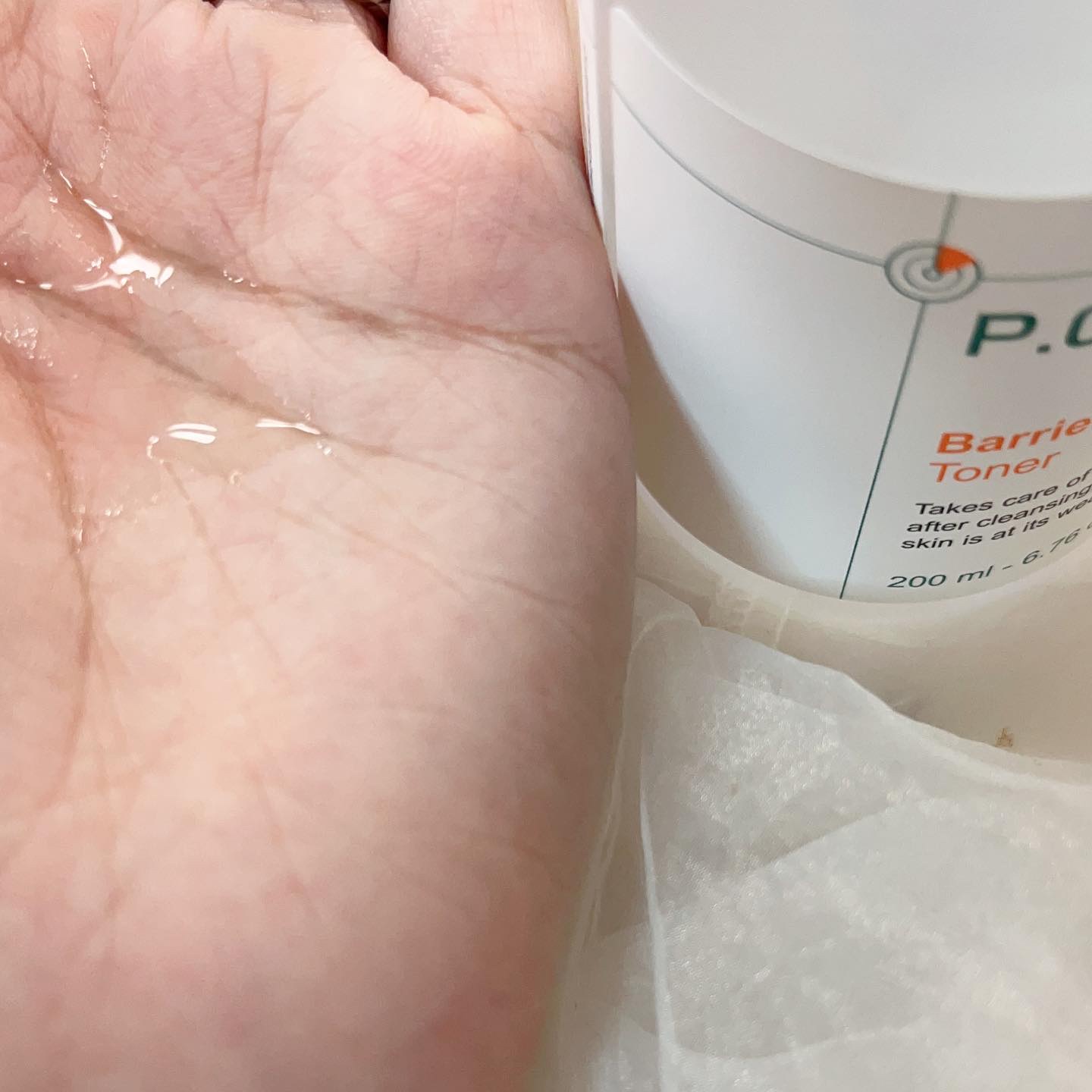 ウォーターバリアサンスクリーン/P.CALM/日焼け止めクリームを使ったクチコミ（2枚目）