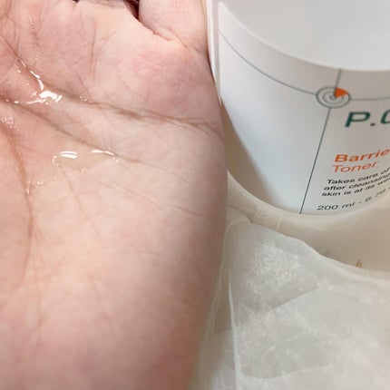 ウォーターバリアサンスクリーン/P.CALM/日焼け止めクリームを使ったクチコミ(2枚目)