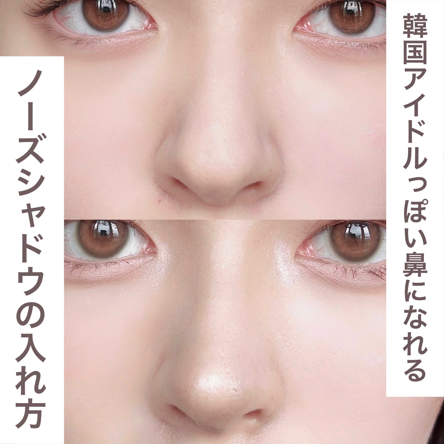 ノーズ&アイブロウパウダー/CEZANNE/パウダーアイブロウを使ったクチコミ(1枚目)