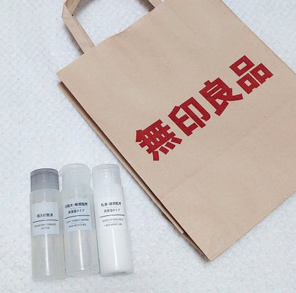 導入化粧液/無印良品/ブースター・導入液を使ったクチコミ(3枚目)