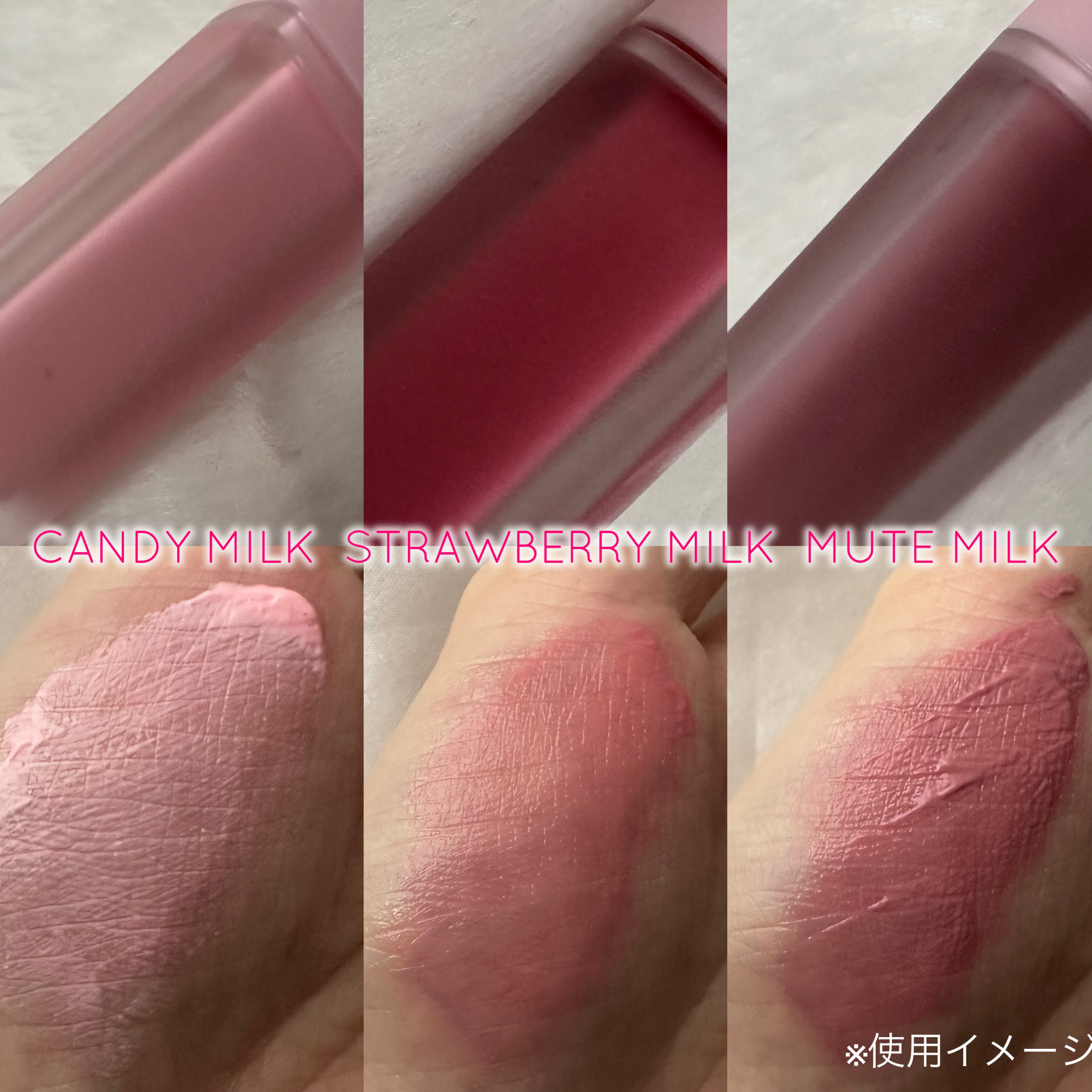 ミルクハートティントリップアンドチーク/Merrymonde/リップティントを使ったクチコミ（3枚目）