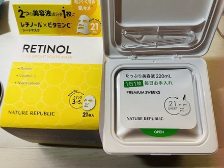 キューブマスク レチノール/ネイチャーリパブリック/シートマスク・パックを使ったクチコミ(2枚目)