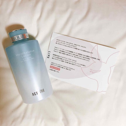 ã¢ã€ã¹ããã©ã³ã¹  ããŒã·ã§ã³/ACSEINE/åç²§æ°Žã䜿ã£ãã¯ãã³ãïŒ1æç®ïŒ