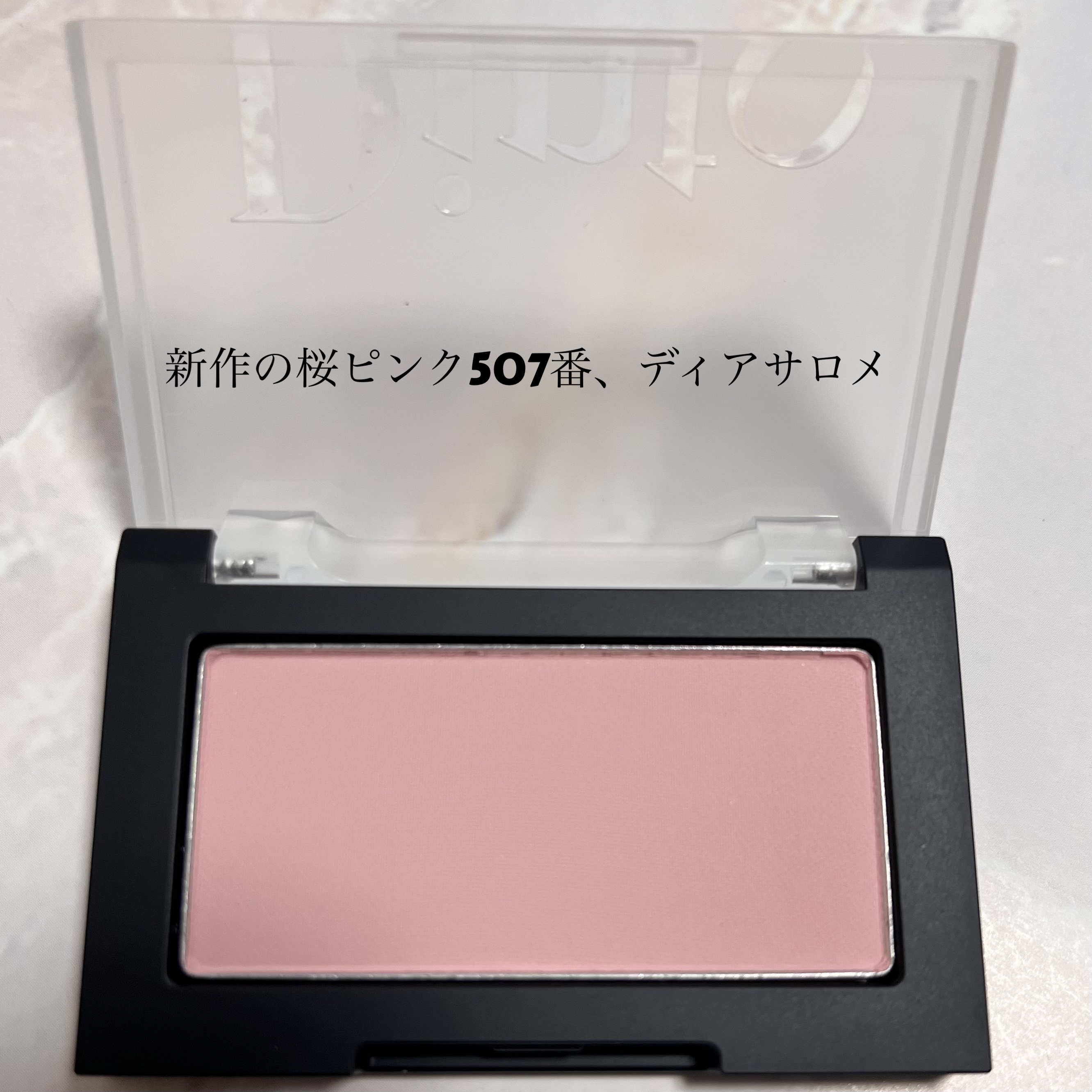 ブラーフィニシュブラッシャー/Dinto/パウダーチークを使ったクチコミ（3枚目）