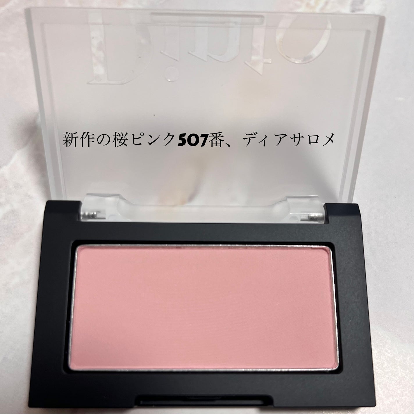 ブラーフィニシュブラッシャー/Dinto/パウダーチークを使ったクチコミ(3枚目)