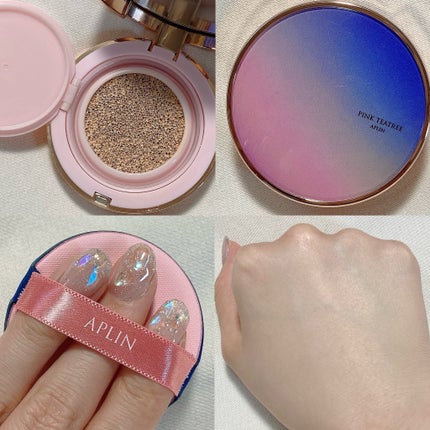 ピンクティーツリーカバープライマークッション/APLIN/クッションファンデーションを使ったクチコミ(10枚目)