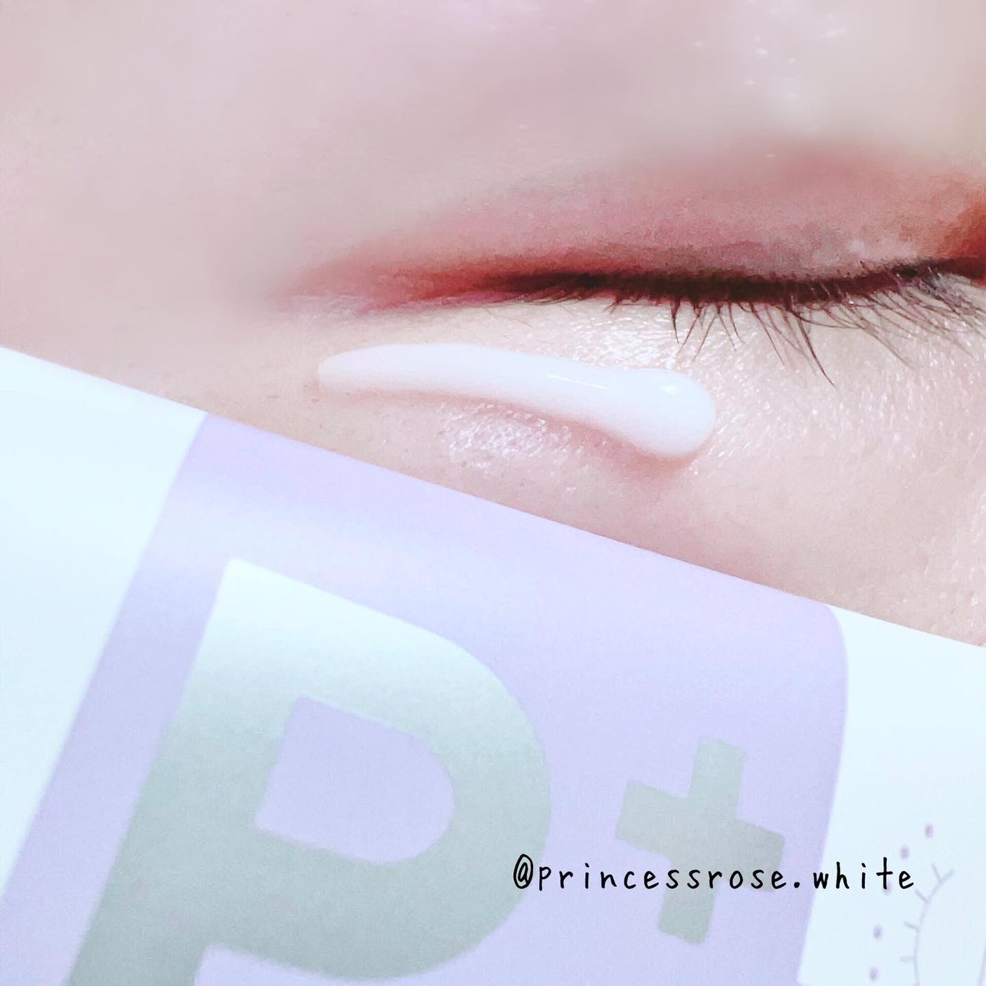 オーバーナイトアイクリーム P.M/OOTD Beauty/アイケア・アイクリームを使ったクチコミ(4枚目)