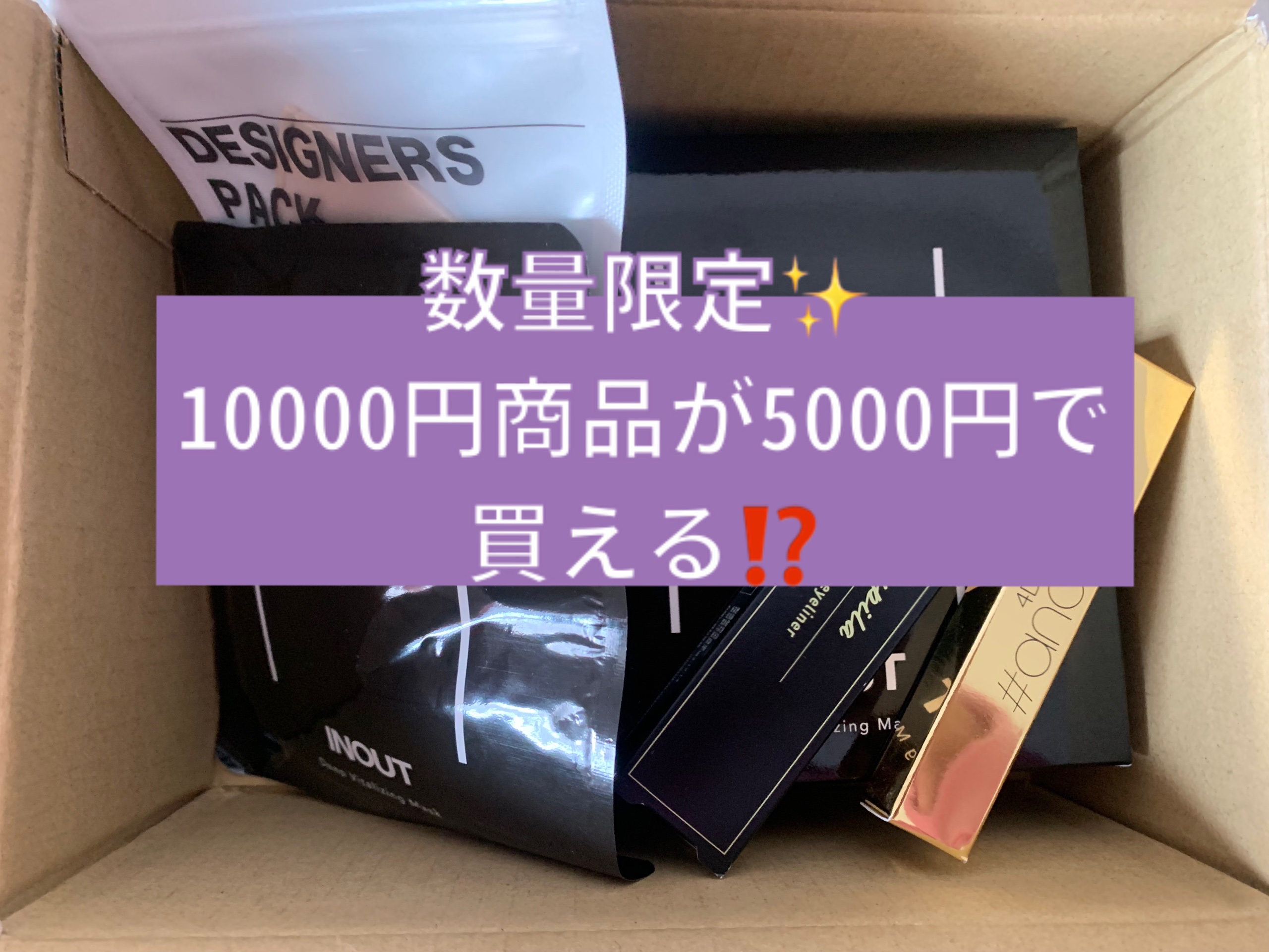 anakiss 4DLIP/BBsis/リップオイルを使ったクチコミ（1枚目）