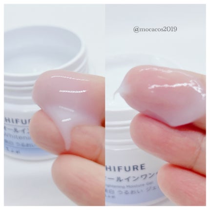 美白 うるおい ジェル/ちふれ/オールインワン化粧品を使ったクチコミ(5枚目)