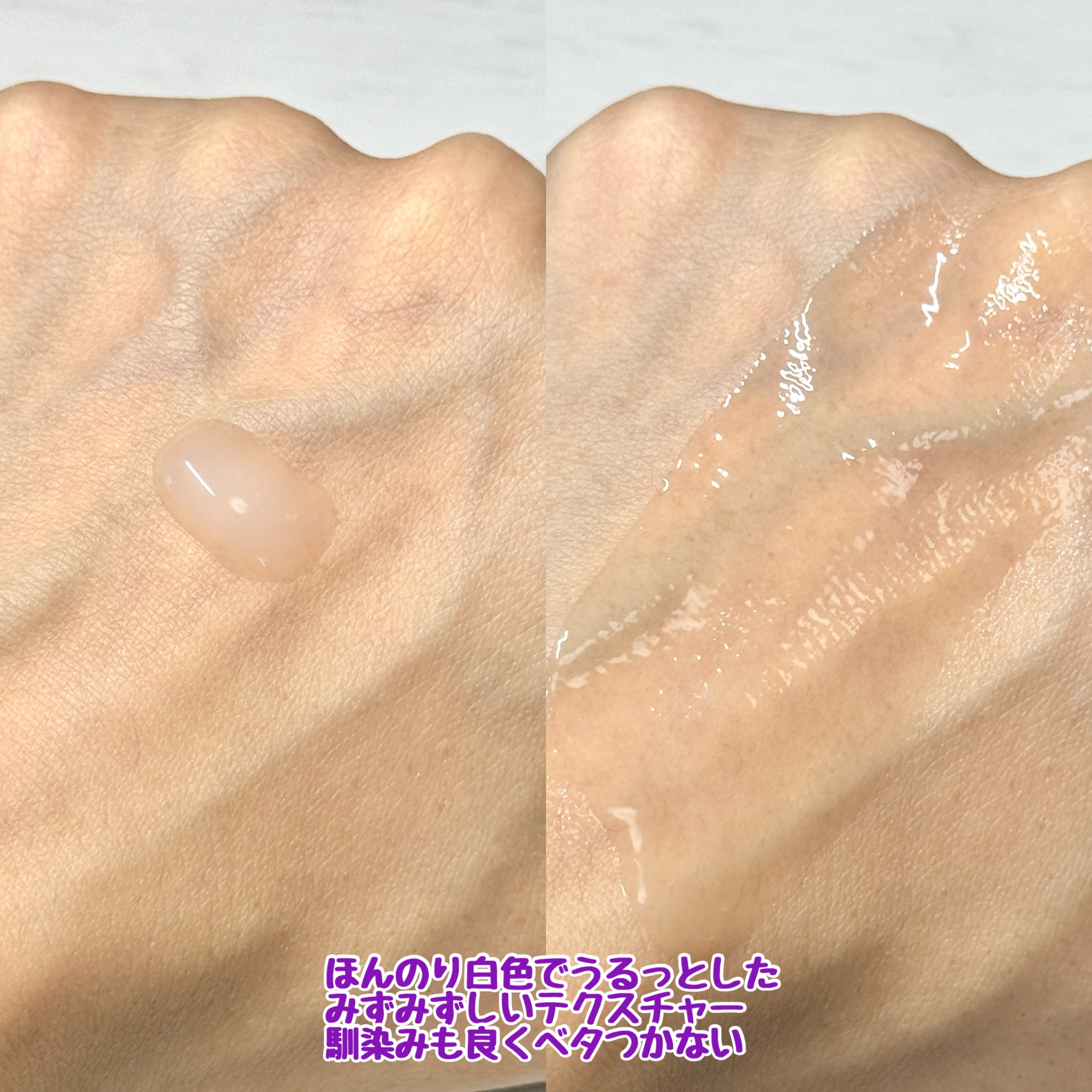 1stエクソソーム エクストラ3%セラム/GLOW@DAWN/美容液を使ったクチコミ（3枚目）