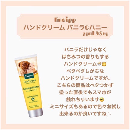 ボディスクラブ/SABON/ボディスクラブを使ったクチコミ(6枚目)