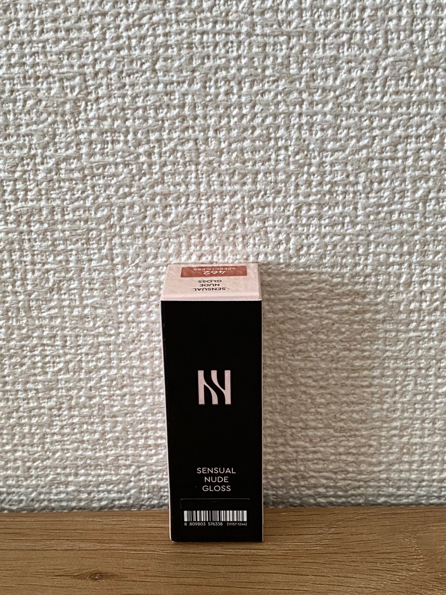 センシュアルヌードグロス/HERA/リップグロスを使ったクチコミ(8枚目)