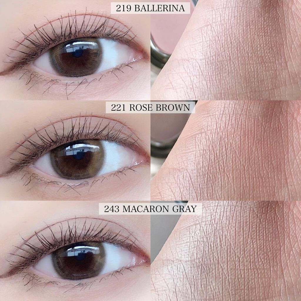 STEP BASIC EYESHADOW/Ameli/単色アイシャドウを使ったクチコミ(6枚目)