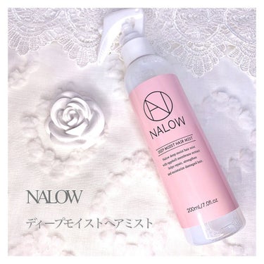 NALOW ディープモイストヘアミストのクチコミ「【NALOW】「ディープモイスト ヘアミスト」

@nalow_official


.....」（1枚目）