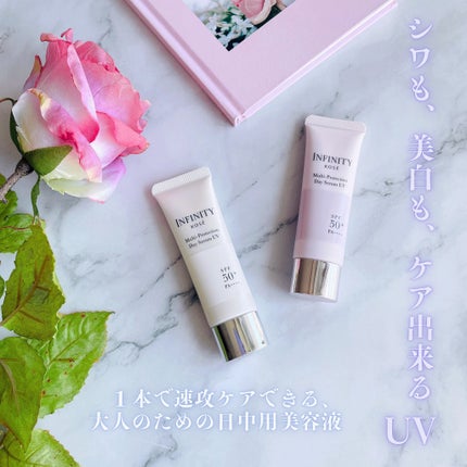 ãã«ããããã¯ã·ã§ã³ ãã€ã»ã©ã UV/ã€ã³ãã£ããã£/æ¥çŒãæ¢ãã¯ãªãŒã ã䜿ã£ãã¯ãã³ãïŒ1æç®ïŒ