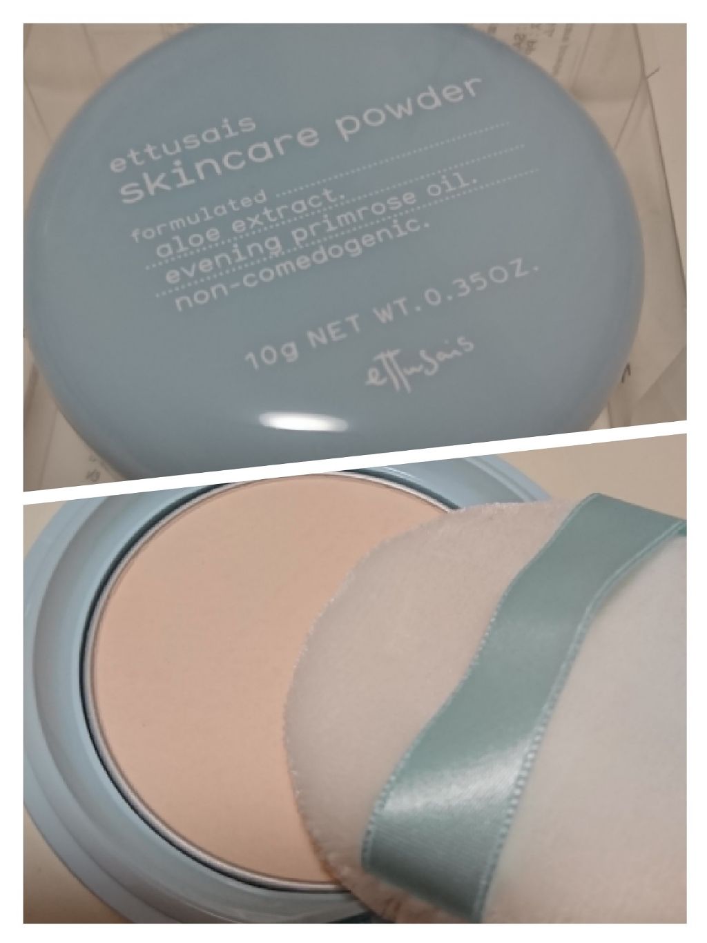 エテュセ フェイスエディション(パウダー)/ettusais/プレストパウダーを使ったクチコミ(1枚目)
