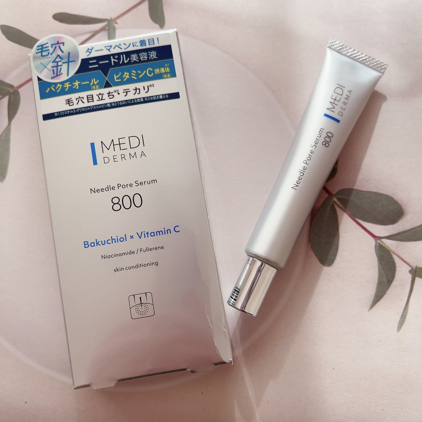 メディダーマ ニードルポアセラム800/メディダーマ/美容液を使ったクチコミ(1枚目)
