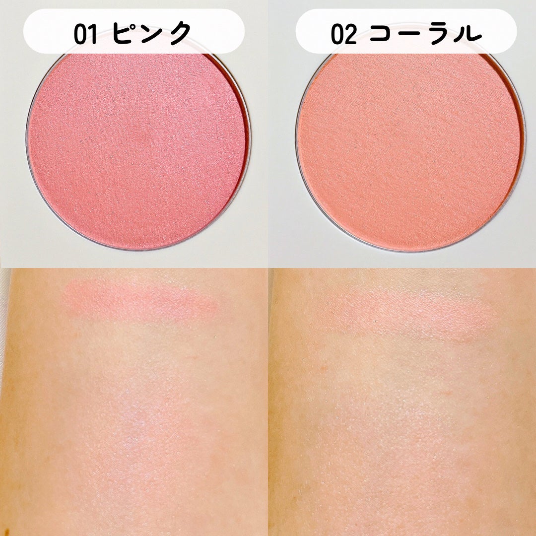 カバーマーク ライティング カラー パウダー/COVERMARK/パウダーチークを使ったクチコミ(2枚目)