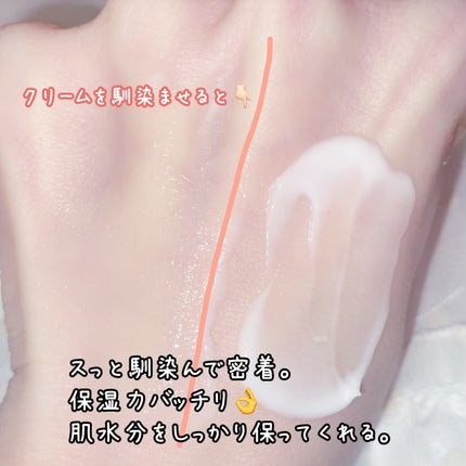 ホリーディア モイストディープアクア/HOLIDEA/化粧水を使ったクチコミ(7枚目)