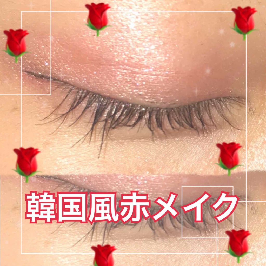 シャトー ラビオッテ ワイン アイシャドウ パレット/LABIOTTE/アイシャドウパレットを使ったクチコミ（1枚目）