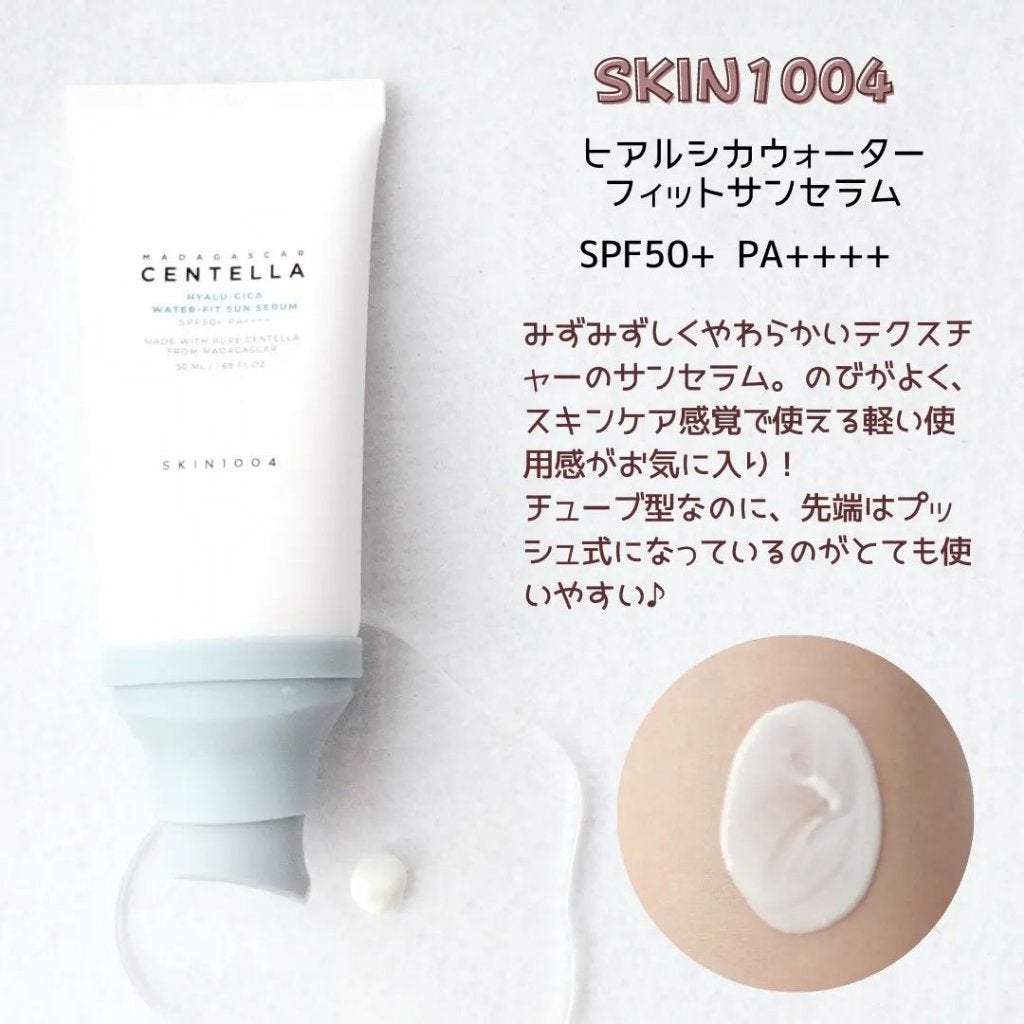 白樺水分uvクリーム/ROUND LAB/日焼け止めクリームを使ったクチコミ(4枚目)