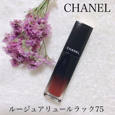 ルージュ アリュール ラック/CHANEL/口紅を使ったクチコミ（1枚目）