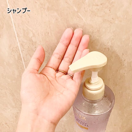 スーパーリッチクリスタル マルチダメージリペア シャンプー/トリートメント/LUX/市販シャンプーを使ったクチコミ(2枚目)