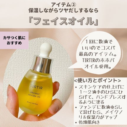 ããããð¿éåœã³ã¹ã¡ on LIPS ã.ââââââââââââââ300å以äžéåœã³ã¹ã¡ã詊ããã¢..ãïŒ4æç®ïŒ